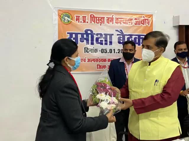 #उमरिया

मध्य प्रदेश पिछड़ा वर्ग कल्याण आयोग के अध्यक्ष श्री गौरीशंकर बिसेन जी के साथ आज कलेक्ट्रेट सभागृह उमरिया में जिले के संबंधित अधिकारियों के साथ बैठक की ।
BJP4Rewa