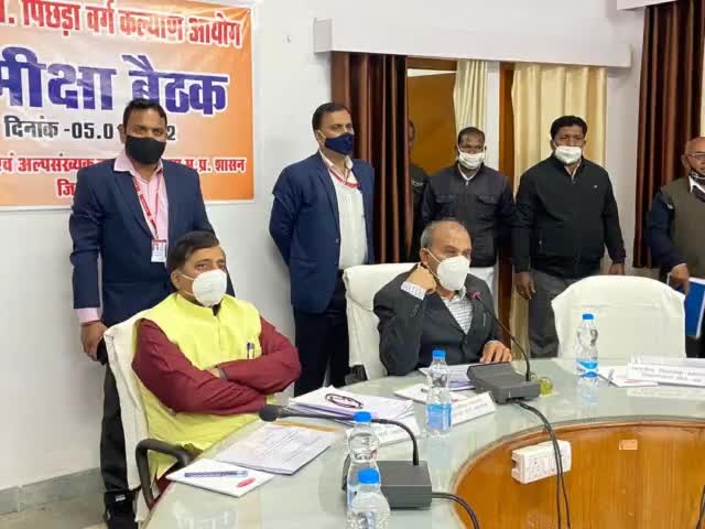 #उमरिया

मध्य प्रदेश पिछड़ा वर्ग कल्याण आयोग के अध्यक्ष श्री गौरीशंकर बिसेन जी के साथ आज कलेक्ट्रेट सभागृह उमरिया में जिले के संबंधित अधिकारियों के साथ बैठक की ।
BJP4Rewa