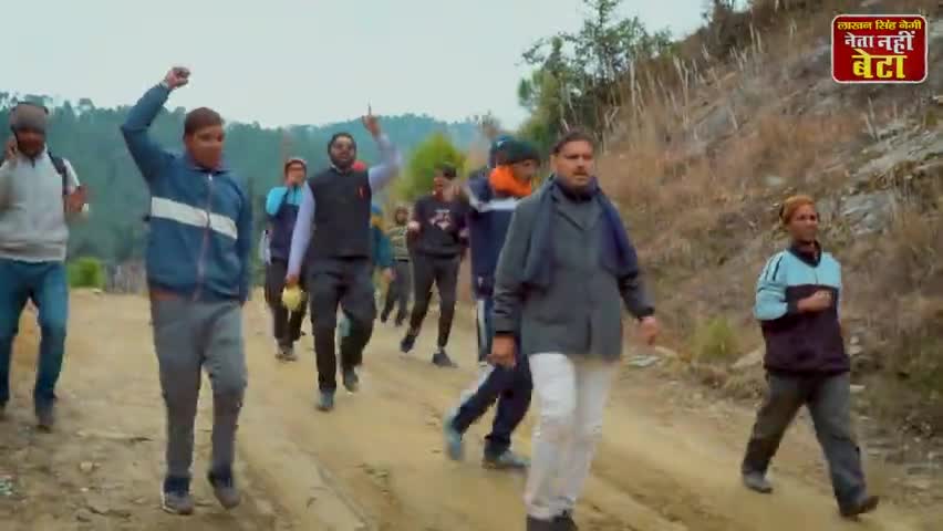 बना,सलियाकोट मल्ला, सलियाकोट तल्ला, सकदीना, अनर्पा में युवासाथियों का पूर्ण समर्थन प्राप्त हुआ।
#नेता_नही_बेटा