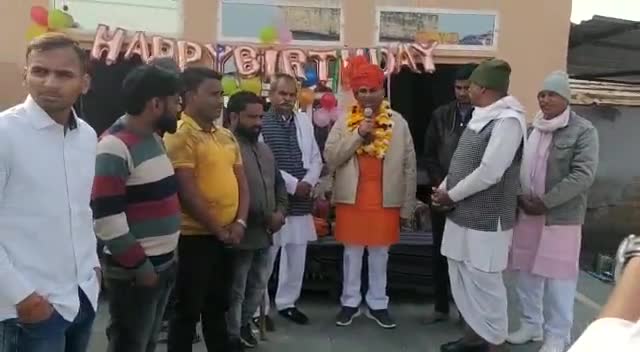 बयाना: #किसानों के नेता#सुरेंद्र कसाना#राष्ट्रीय महासचिव# भारतीय किसान यूनियन अंबावता किसान समाधान के रूप में अपना जन्मदिवस बना