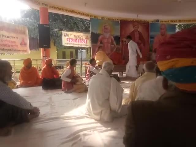 #परमात्मा का #मुख्य नाम #ओम जिसका जाप करते हुए #भजन सुने आर्ष #गुरुकुल #होशंगाबाद #आर्यसमाज #अमर रहे ऐसा #उपकार #शिक्षा #जगत में करते रहे