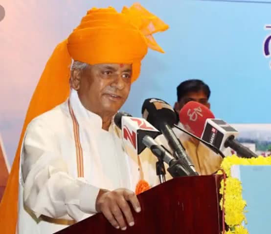 राम मंदिर निर्माण के लिए सत्ता को ठोकर मारने वाले उत्तर प्रदेश के पूर्व मुख्यमंत्री व राजस्थान के पूर्व राज्यपाल आदरणीय श्री #कल्याण_सिंह जी को उनकी जयंती पर सादर नमन।।