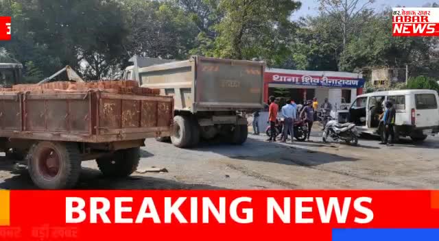 खनिज विभाग की टीम ने जांजगीर, नवागढ़, बिर्रा, पामगढ़ और शिवरीनारायण क्षेत्र में की ताबड़तोड़ कार्रवाई 

#KhabarCGNews