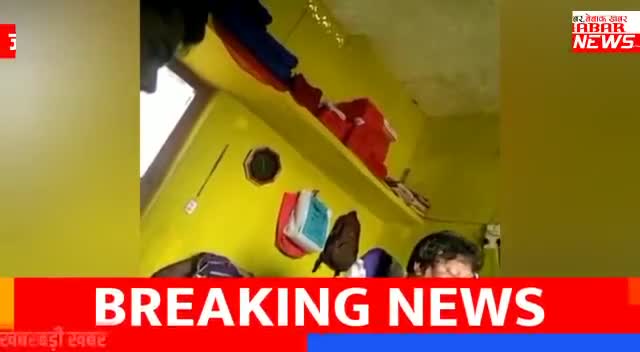 रिश्वत की मांग करते वीडियो वायरल, पटवारी सस्पेंड. #VideoViral #घूस #निलंबित

Login - www.khabarcgnews.com