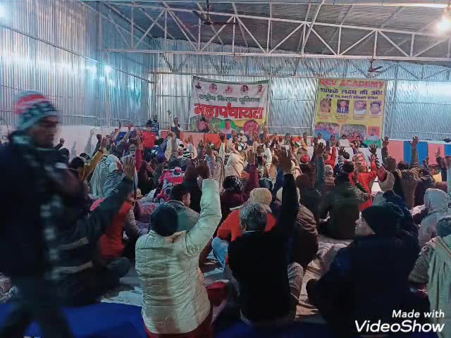 नजीबाबाद: राष्ट्रीय किसान यूनियन कार्यकर्ता सम्मेलन
#राजनीति
#बिजनौर
#किसानएकता
#राष्ट्रीयकिसानयूनियन