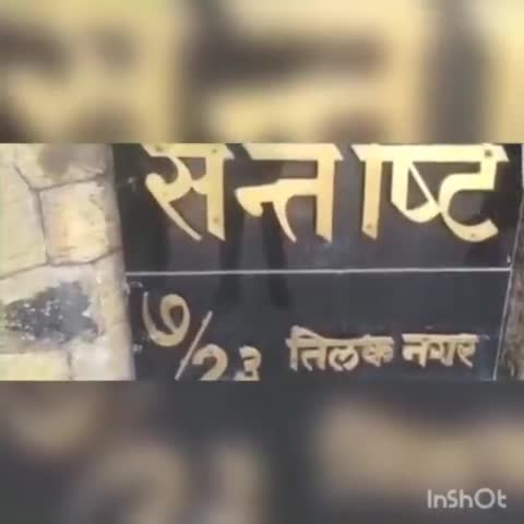 कानपुर: #कानपुर के चर्चित उद्योगपति रोटोमेक कंपनी के मालिक #विक्रम कोठारी का बीमारी के चलते हुआ निधन...
