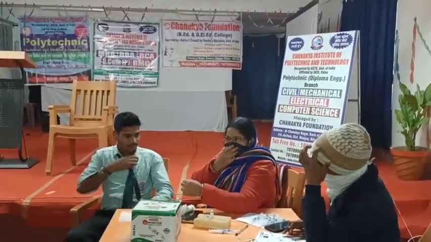 कोईलवर: कोइलवर के चाणक्या फाउंडेशन में 15 से 18 साल के बच्चो का हुआ वैक्सीनेशन।

#koilwar #koilwarnews #chanakyafoundation