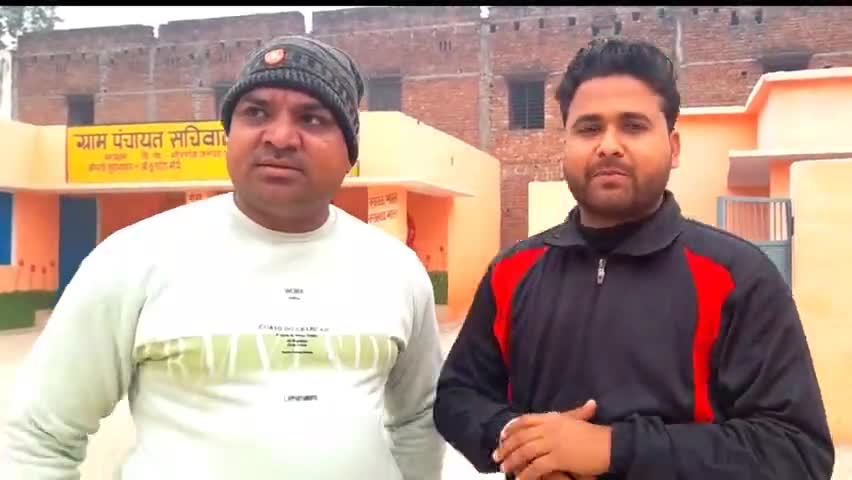 विधायक डीसी बर्मा को लेकर ग्राम प्रधान हुरहुरी कुलदीप मौर्य ने कही ये बात.... 



#yogiadityanathyogi #news #bareillynews