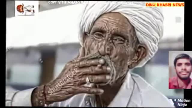 बूढ़ा बडेरा की कहावत
पुरानी कावते

#jodhpur #news #rajasthan #tinwari #mathaniya #osiya #bharat #lohawat #नागौर #पाली