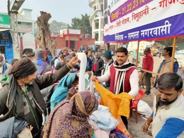 #नेकी #की #दीवार
आपका सहयोग किसी के चेहरे पर इस कड़ाके की ठंड में मुस्कान ला सकती है-----

6 और 7 जनवरी(कचहरी)
8 जनवरी(स्टेशन के सामने)