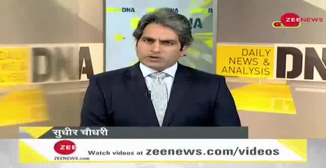 DNA: #Punjab से कैसे #जिंदा लौटे पीएम मोदी? | #PM Modi Security Lapse | Sudhir Chaudhary | Analysis
