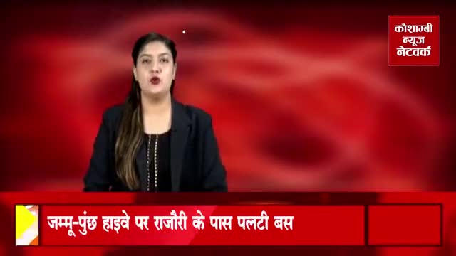 पकड़ा गया शराब का जखीरा, मचा हड़कंप। 
#kaushambi #news #network