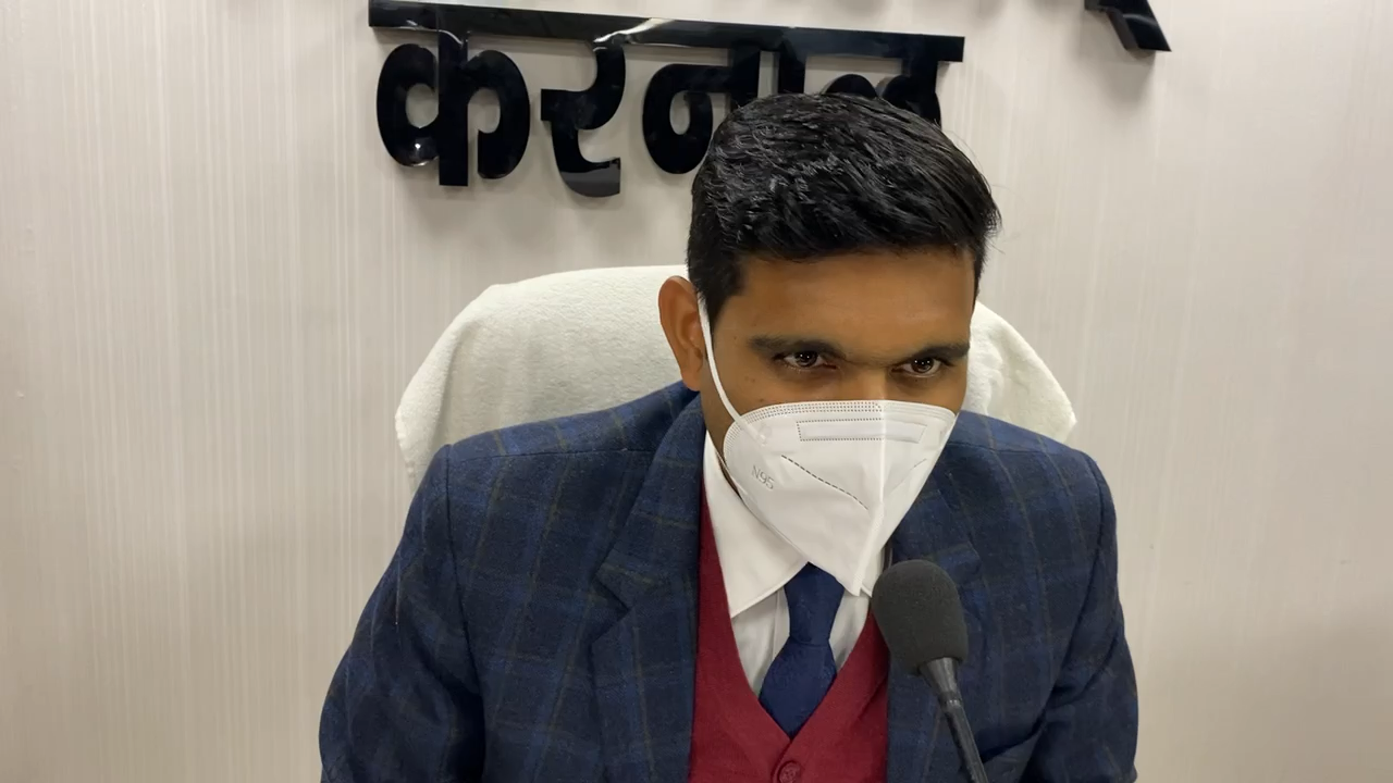 Lockdown को लेकर DC नशांत कुमार यादव ने बताया की कोन कोन सी दुकान खुलेंगी
 #lockdown_2021 #coronavirus