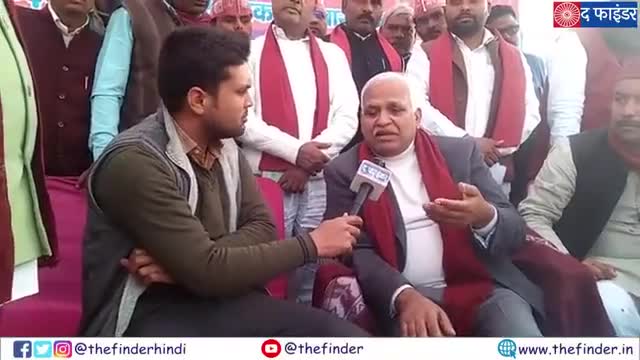 सपा, बसपा, भाजपा हमारा वोट लेना चाहती हैं पर हमें हक़ नहीं देना चाहती 

#JanAdhikarParty #BabuSinghKushwaha #UPElections2022 #jap4uttarpradesh