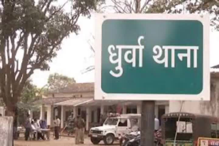 रांची: धुर्वा थाना क्षेत्र के रिंग रोड में युवक का शव बरामद,सिर में गोली मारकर की गई हत्या #Jharkhandpolice #SSPRanchi