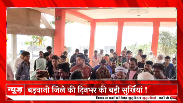 सेंधवा: #Newsleaders #Sendhwa सेंधवा दिनदहाड़े 61 हजार की कटी जेब,पुलिस जुटी जांच में, ईधर हनुमान मंदिर में मूर्ति को किया क्षति