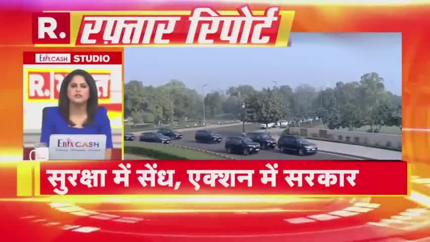 बंजाब मैं श्री #Pm_Narendra_Modi कि सुरक्षा कि जीमा है SPG के पास कैसे काम करती हैं/ SPG
