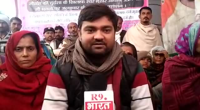 #बुंदेलखंड राष्ट्र समिति प्रमुख श्री #डाल चन्द्र मिश्रा जी द्वारा #बुंदेलियों के प्रति समर्पित भाव को देखिए संघर्ष #जारी
