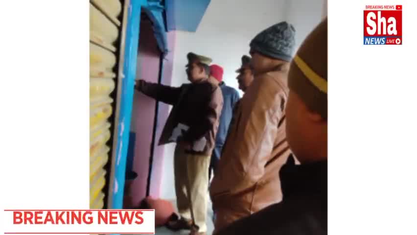 लार क्षेत्र में ज्वेलरी की दो दुकानों को चोरो ने बनाया निशाना
#shanewslive
#Lar
#deoria