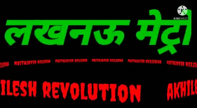 jai samajwad jai rahul bhaiya ji jai akhilesh 
#akhilesh_revolution