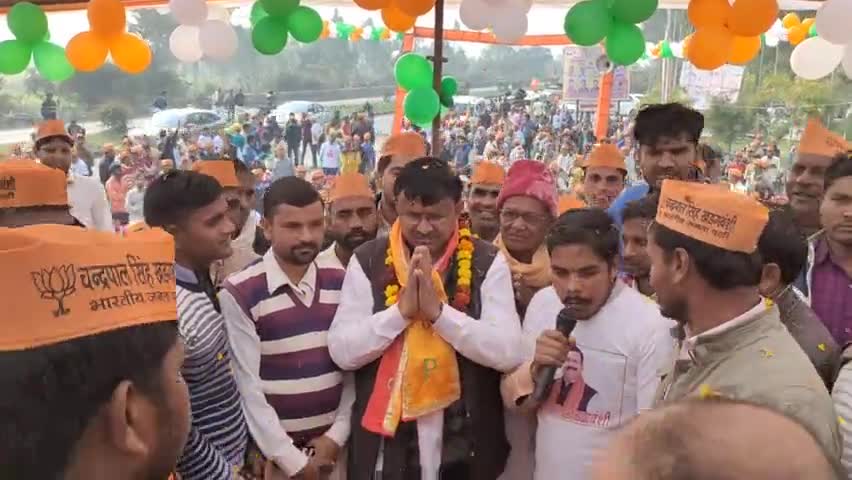यूपी में फिर एक बार भाजपा सरकार ।

#चन्द्रपाल_खडगवंशी
#हसनपुर_विधानसभा #mission2022 
#bjp4up