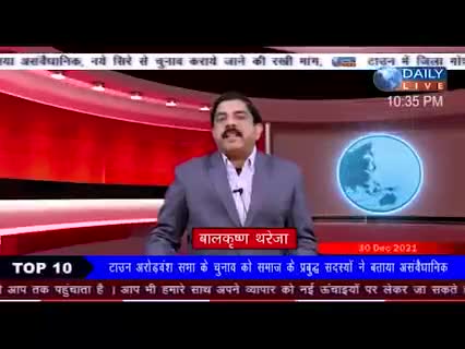 #निर्माण श्रमिकों का भयंकर शोषण वैदिका कंस्ट्रक्शन कंपनी द्वारा लम्बे समय से नहीं दी जा रही मजदूरों को मजदूरी#