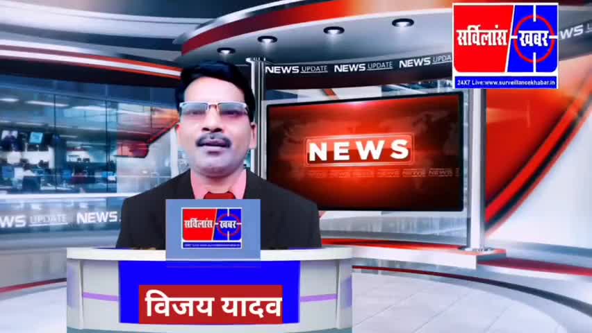अकबरपुर: भीटीः ब्लॉक प्रोग्राम मैनेजर ने बिखेरी चमक ग्रामर्षि गौरव सम्मान से किया गया सम्मानित#सर्विलांस_खबर#latest_news#डा कमलेश