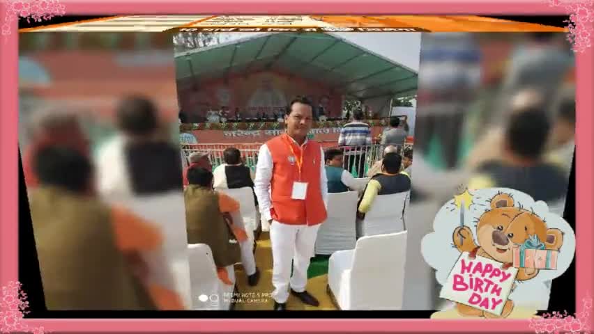 चप्पा चप्पा भाजपा #आएंगे_फिर_योगी_ही           #UpBjpAgain325+ #MohitAgarwalBjp