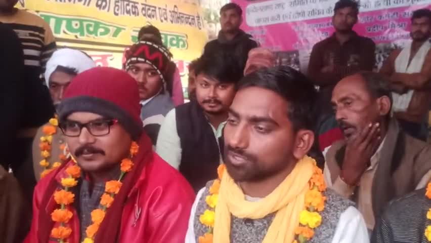 #जब तक न्याय नहीं तब तक अन्याय के खिलाफ #जंग जारी रहेगी परिणाम चाहे जो हो #यादव महासभा बाँदा का बुंदेलियों मिला #समर्थन