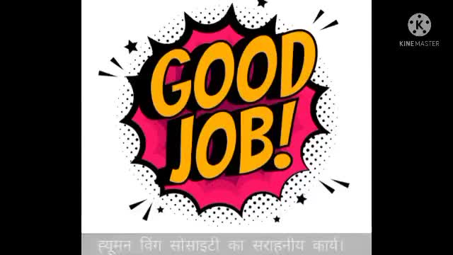 ह्यूमन विंग सोसाइटी के सराहनीय कार्य। #newsupdate #newsheadlines #jamshedpur #human wing society #jsr #currentupdate