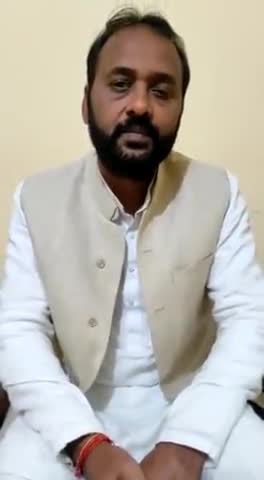 पूर्व #जिला #पंचायत #सदस्य #आजमगढ़ ,
#पूर्व #प्रदेश अध्यक्ष #जनवादी पार्टी सोशलिस्ट ,
#राष्ट्रीय #अध्यक्ष अति #पिछड़ा #विकास मोर्चा
