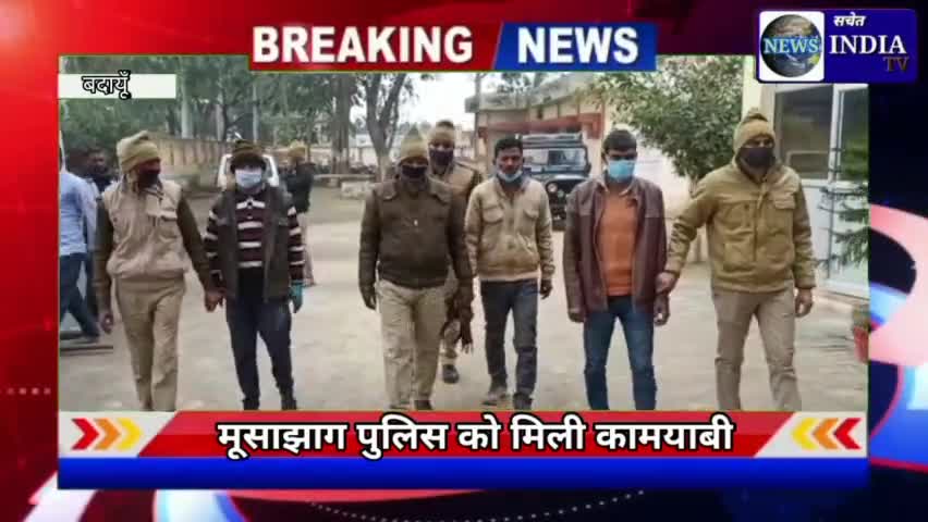 मूसाझाग पुलिस ने रात चेकिंग के दौरान तीन संदिग्धों को अवैध तमंचे व कारतूस के साथ गिरफ्तार किया#सचेत