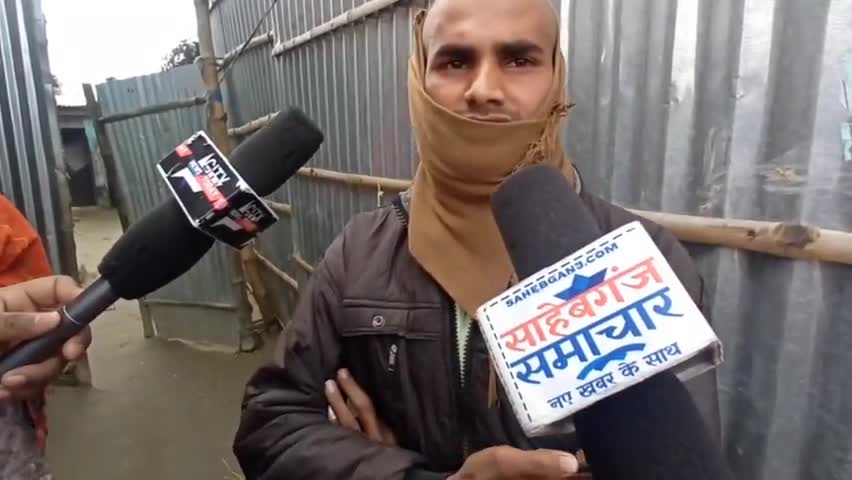 परिजनों का आरोप, दूसरी लड़की के प्रेम प्रसंग में पति ने पत्नी की कर दी हत्या।
#साहेबगंज #साहेबगंज_समाचार #sahebganj