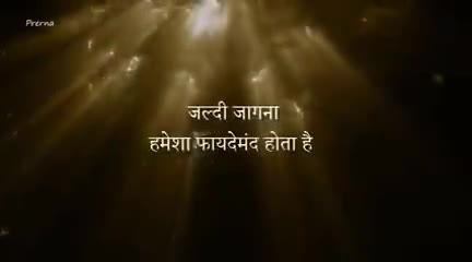 #विचार 
संस्कारों की बातें