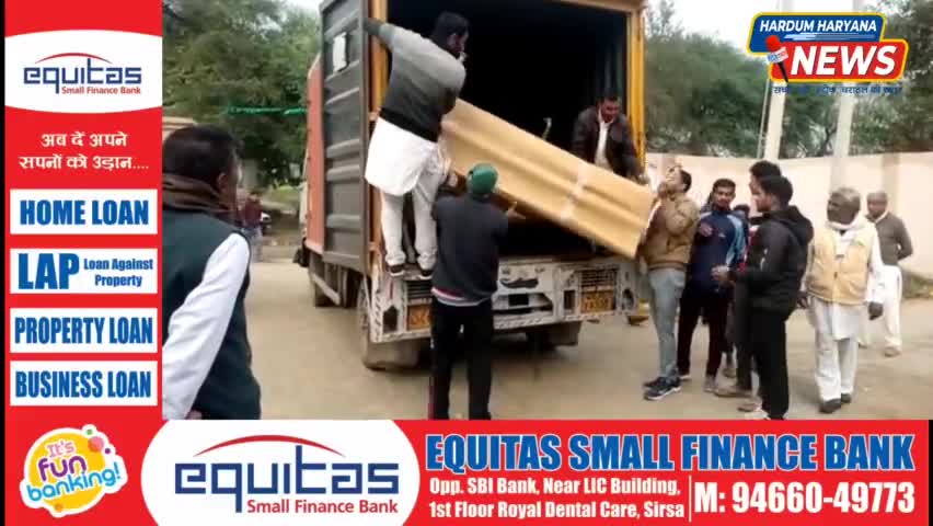 बिल्लू की राजधानी पर कप्तान का कब्जा।आर्दश गांव गुडिया खेड़ा मे लाईब्रेरी व अस्पताल को सौगात।#कप्तान