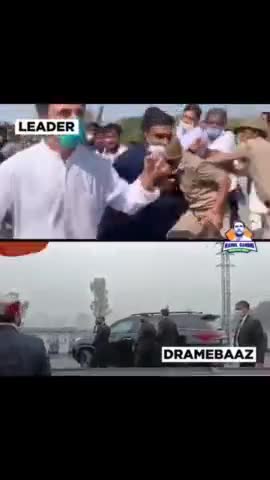 अंतर स्पष्ट है....
#rahulgandhijiwithfarmers #rahul.gandhi