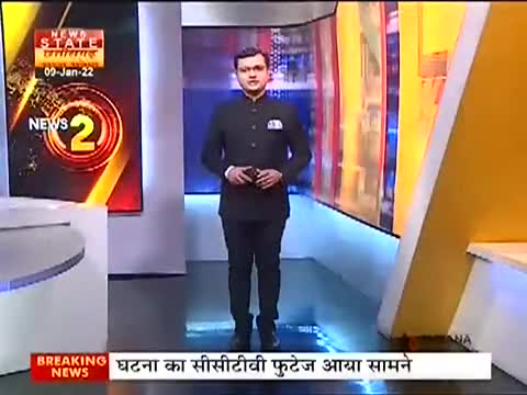 ओला बृष्टि से नष्ट हुई फसलों का निरीक्षण किया व किसानों से चर्चा की।
#NewsState