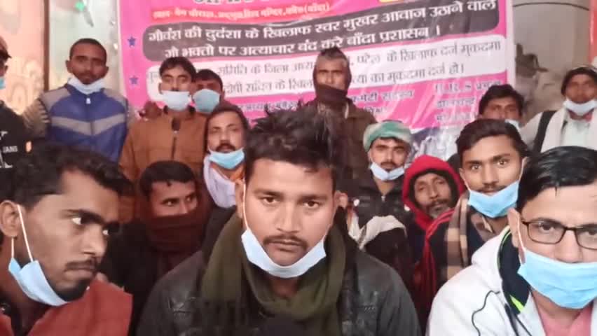 ग्राम पंचायत कैरी के #सैकड़ों ग्रामीणों ने दिया अनशन को #पुरजोर #समर्थन किसी भी हालात में #अन्याय बर्दाश्त नही किया जाएगा