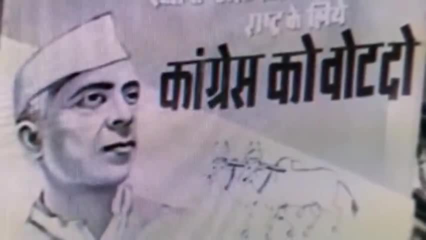 सुनिए! रफ़ी साहब भी कह रहे हैं कि कांग्रेस को वोट दो।

#AaRahiHaiCongress