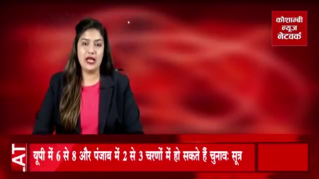 पब्जी खेलने से मना किया तो बेटे ने फांसी लगाकर दे दी जान। #pubg #khudkhushi #up
#adilsiddiqui #kaushambi #news
