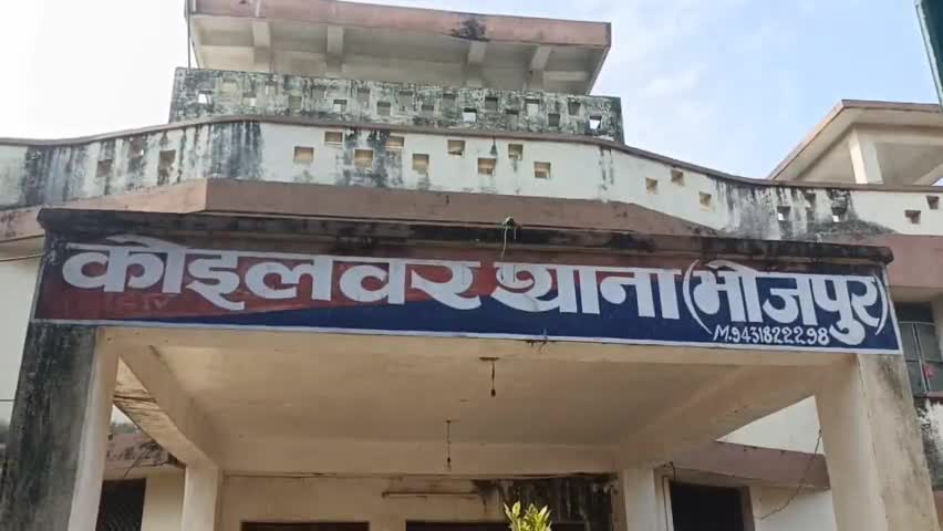 कोइलवर में फ्रंटलाइन वर्करों को लगाया गया कोरोना वैक्सीन का बुस्टर डोज।

#koilwar  #koilwarnews
