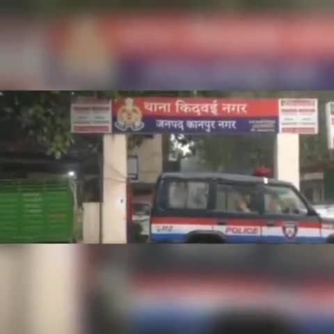 #kanpurlive 
#kanpurnews 
#किदवई_नगर #थाना_किदवई_नगर_गांजा_बेच_रही_महिला_को_दबोचा......