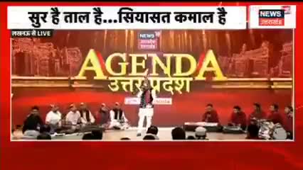 आएगा जब नतीजा अखबार देख लेना ,
इस बार साइकिल की रफ्तार देख लेना।

#बाईस_में_बाइसिकल 
#अखिलेश_आ_रहे_हैं