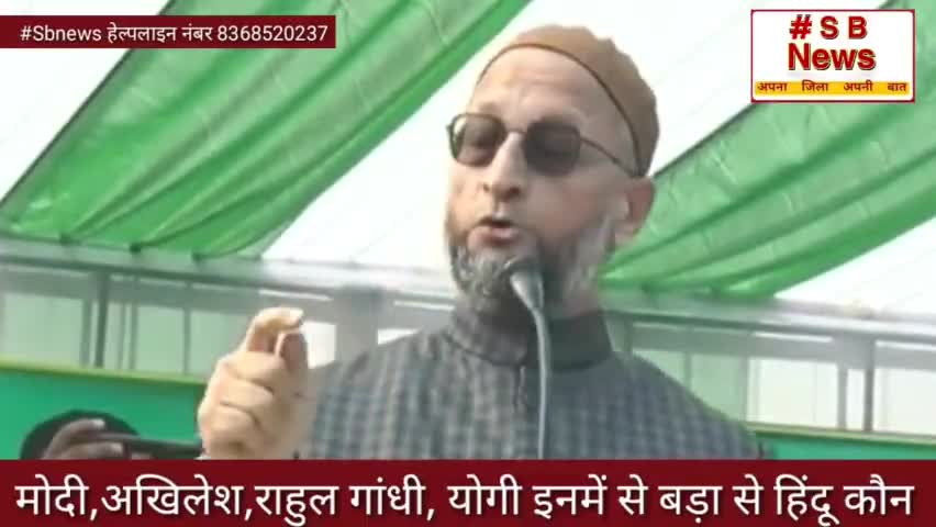 यह #Sbnews है बल्लभगढ़ फरीदाबाद हरियाणा भारत' #Sbnews #Ballabhgarh #Faridabad #haryana #india