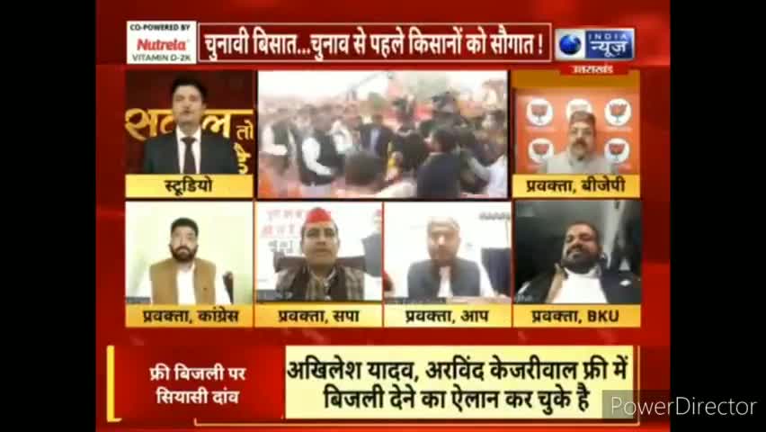 विपक्षियों को सोते-जागते, उठते-बैठते बस केजरीवाल जी ही सपने में आते है।
#AAPkaAnuruddh #AamAadmiParty #JaiBundelkhand