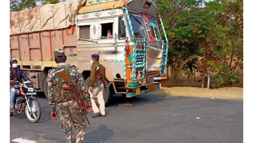 नारायणपुर: प्रशासन का नृदेश ,बिना मास्क के कोई बाहर ना निकले
#narayanpur #नारायणपुर