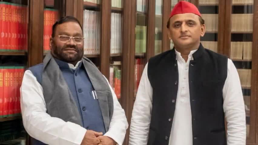स्वामी प्रसाद मौर्य ने बीजेपी से दिया इस्तीफा सपा में हुए शामिल
#swamiprasadmaurya