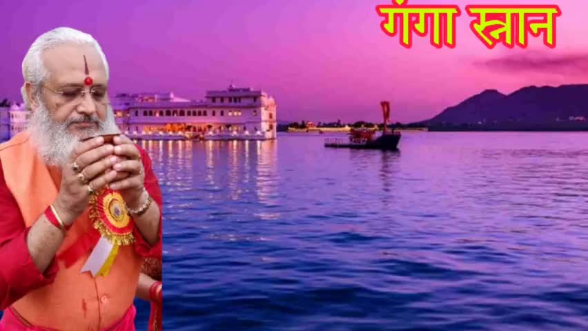 मकरसंक्रांति 15 जनवरी को जानें क्यों
       Tap करें..........👇
https://youtu.be/u0RRvv74ap0
(Subscribe, Like  share भी करें)
#dahichura #patang #दही #दहीचूडा #पतंग 
#sankranti #festival #makarsankranti #india #
