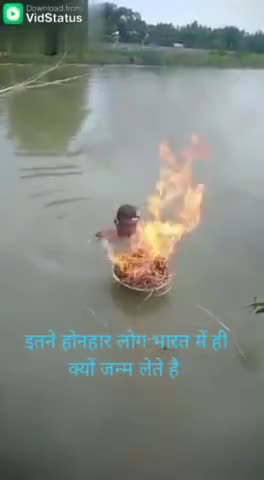 Jai Ho 😊🙏🏻🙏🏻😀😀
#creative #creativity #faith #fire #warship #Prayer #water #cold #WINTER #factoflife #people
