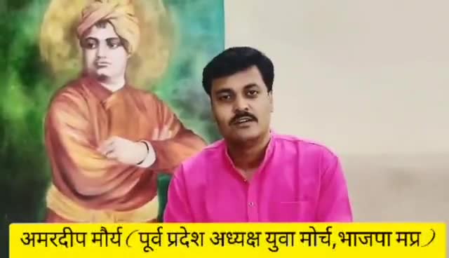 नरेंद्र से #विवेकानंद
जय हो